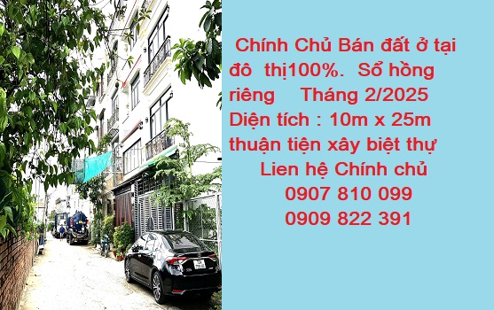 Chính Chủ Bán đất ở tại đô thị 100%. Sổ hồng Tháng 2/2025 Chính Chủ Bán đất ở tại đô thị 100%. Sổ hồng Tháng 2/2025