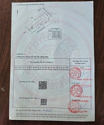 BÁN ĐẤT LÔ GÓC DT: 599,5M2 SHR - GIÁ TỐT - DH 507, Xã An Thái, H.Phú Giáo, Bình Dương (Phước Thành, TP.HCM)